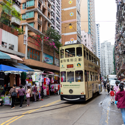 香港 2泊3日（延泊可）【2026年4月1日～2026年9月28日出発】